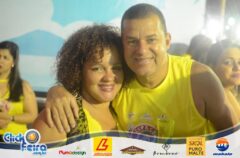 Camarote Espaço Folia (PM)